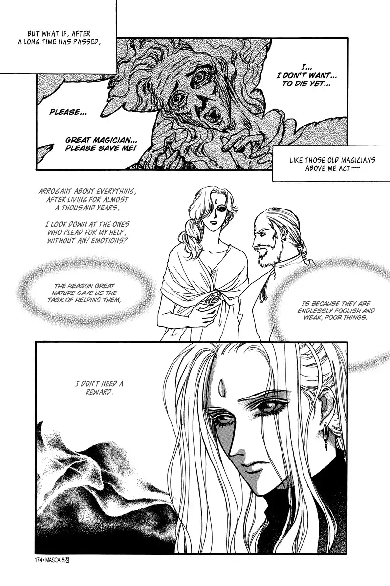 Masca: The Beginning Chapter 3 10